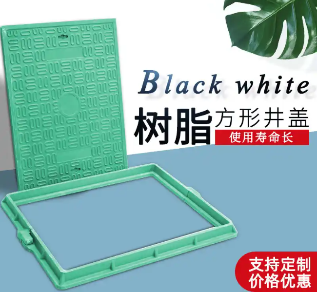 黄石树脂复合电力方井展示